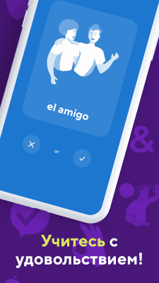 Screenshot of the application Drops - #5