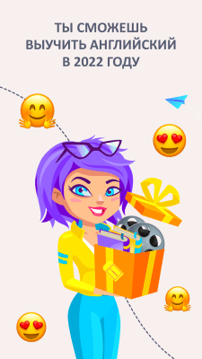 Screenshot of the application EWA: Learn English - English Lessons - #7