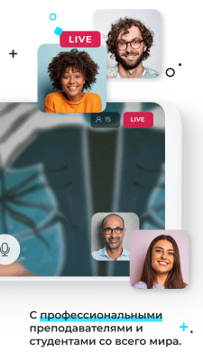 Screenshot of the application ABA English - #6