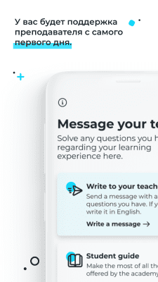 Screenshot of the application ABA English - #7