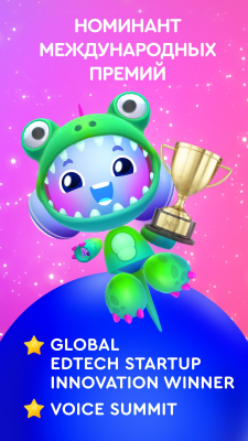 Screenshot of the application English for Kids with Robot Tutor Buddy - #4
