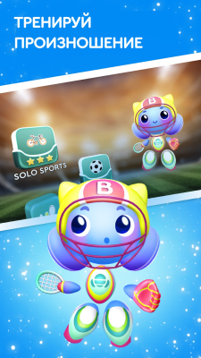 Screenshot of the application English for Kids with Robot Tutor Buddy - #5