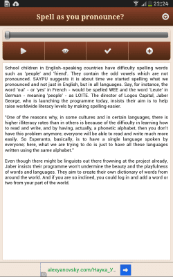 Screenshot of the application Pocket English: Listening - #8