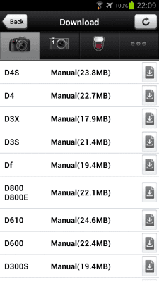 Screenshot of the application Manual Viewer 2 - #3