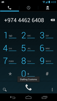 Screenshot of the application Qatar Phone Directory - #3