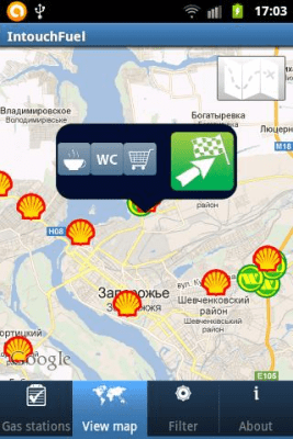Screenshot of the application Intouch Fuel - #3
