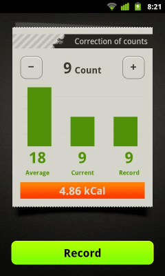 Screenshot of the application Squats Workout - #6