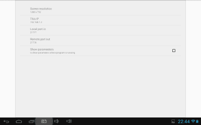 Screenshot of the application Good Vision (client) - #7
