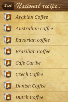 Screenshot of the application Coffee Recipes - #2