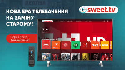 Screenshot of the application SWEET.TV - TV Channels and Movies - #1