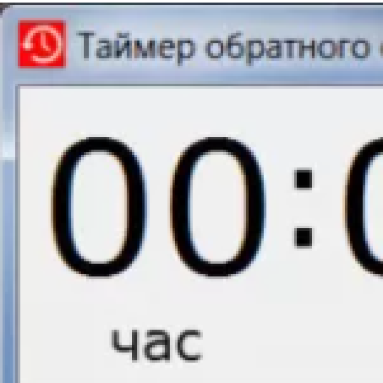 Download Countdown timer for Windows PC free