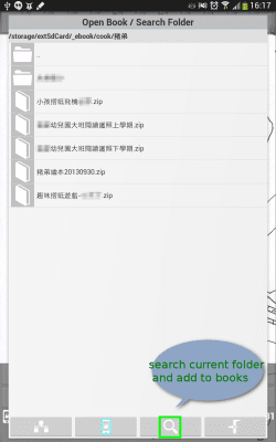 Screenshot of the application An Reader - comic viewer - #4