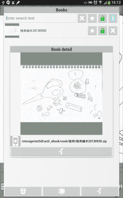 Screenshot of the application An Reader - comic viewer - #5