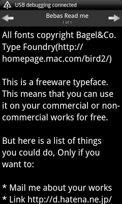 Screenshot of the application PDB Book Reader - #4