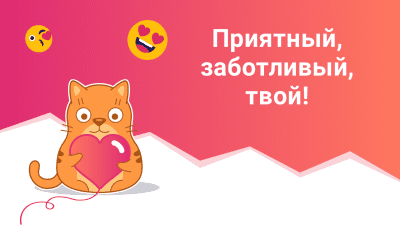 Screenshot of the application eBoox - #8