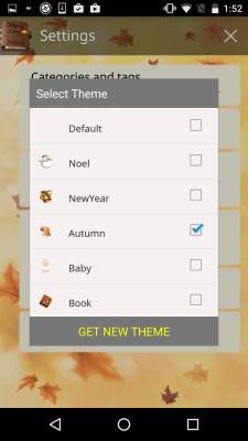 Screenshot of the application Diary Locked - #4