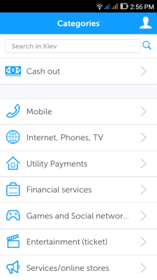 Screenshot of the application Mobile Money - #2