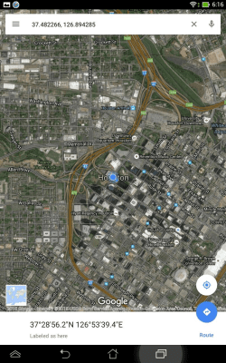 Screenshot of the application Simple GPS Coordinate Display - #10