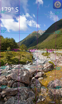 Screenshot of the application Survey Compass AR - #3
