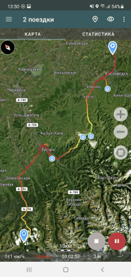 Screenshot of the application Geotracker - GPS tracker - #2