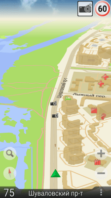 Screenshot of the application TourMap GPS navigator - #6
