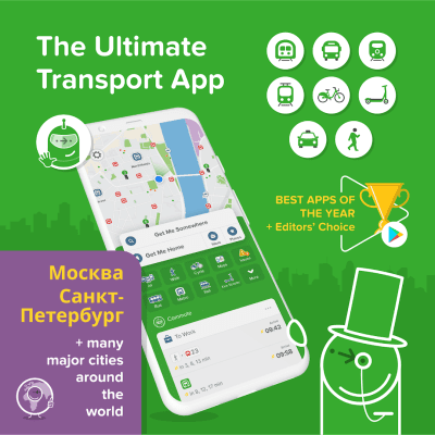 Screenshot of the application Citymapper - #1