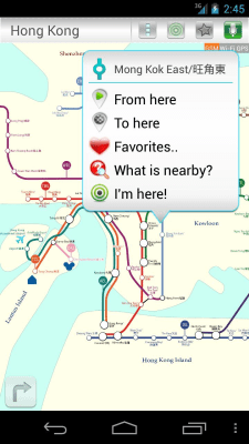 Screenshot of the application Hong Kong (Metro 24) - #1