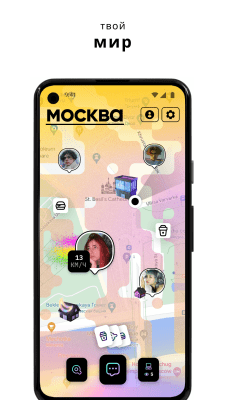 Screenshot of the application Zenly - your world - #3