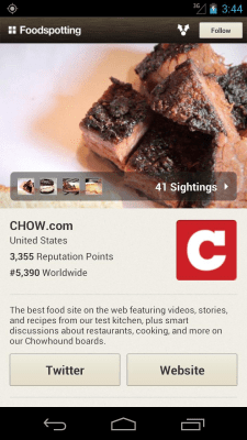 Screenshot of the application Foodspotting - #7