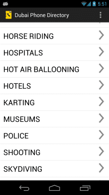 Screenshot of the application Dubai Phone Directory - #1