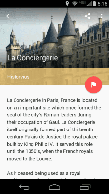 Screenshot of the application Field Trip - #3