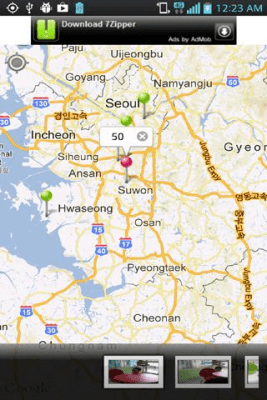 Screenshot of the application Photomap - #1