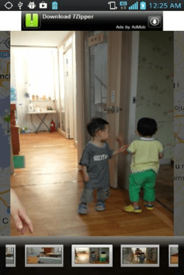 Screenshot of the application Photomap - #3