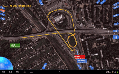 Screenshot of the application Gt Voyager - #5