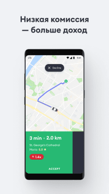 Screenshot of the application Bolt Driver: Working Behind the Wheel - #2