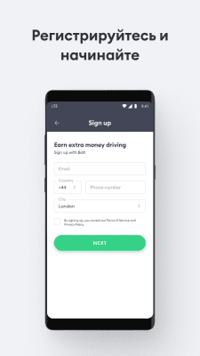 Screenshot of the application Bolt Driver: Working Behind the Wheel - #5