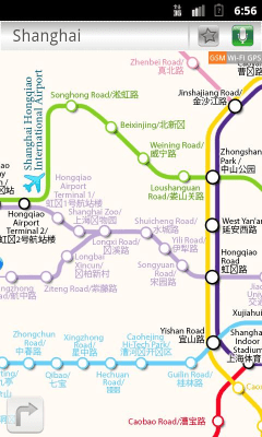 Screenshot of the application Shanghai (Metro 24) - #1