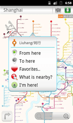 Screenshot of the application Shanghai (Metro 24) - #2