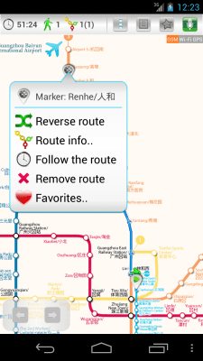 Screenshot of the application Guangzhou (Metro 24) - #1