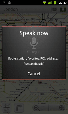 Screenshot of the application London + NR (Metro 24) - #7