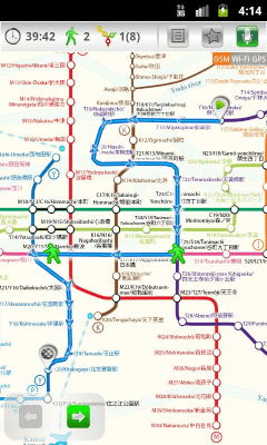 Screenshot of the application Osaka (Metro 24) - #1