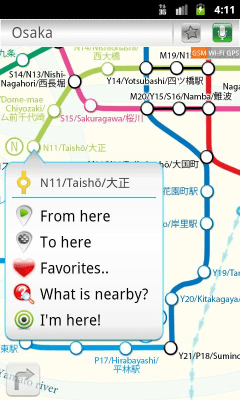 Screenshot of the application Osaka (Metro 24) - #3
