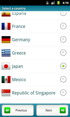 Screenshot of the application Osaka (Metro 24) - #5