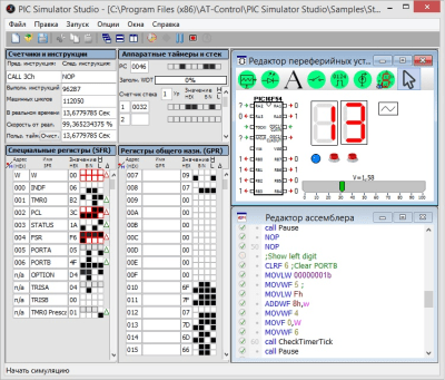 Screenshot of the application PIC Simulator Studio - #1