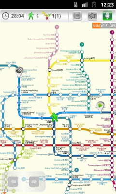 Screenshot of the application Beijing (Metro 24) - #1