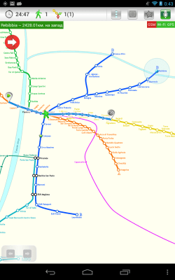 Screenshot of the application Rome (Metro 24) - #3