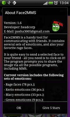 Screenshot of the application Face 2 MMS - #6
