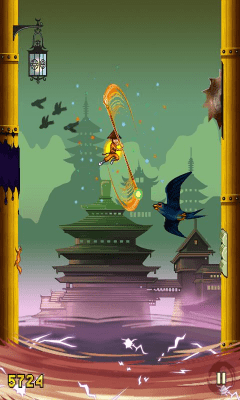 Screenshot of the application Shaolin Jump - #3