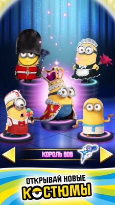 Screenshot of the application Minion Rush: Ugly Me - The Official Game - #4