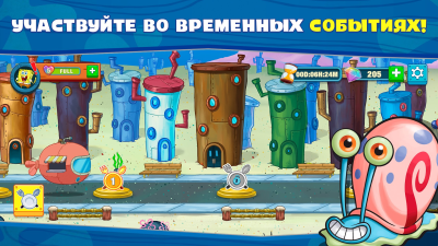 Screenshot of the application SpongeBob: Cooking Duel - #8